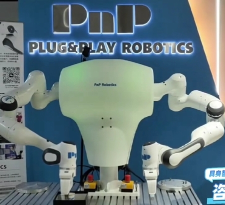 双臂-人形机器人具身训练平台