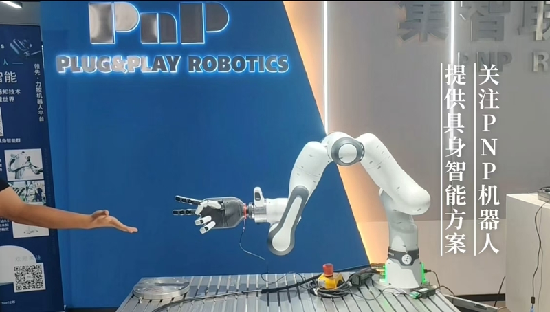 灵巧手-灵巧手成套方案