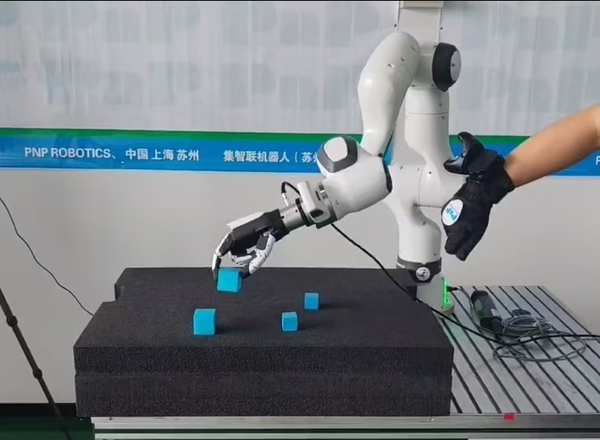 遥操作-PNP灵巧手动作捕捉套件